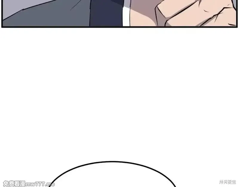 第208话121