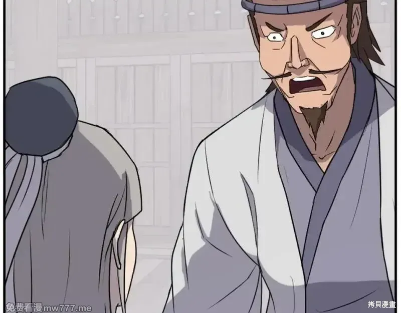 第169话47