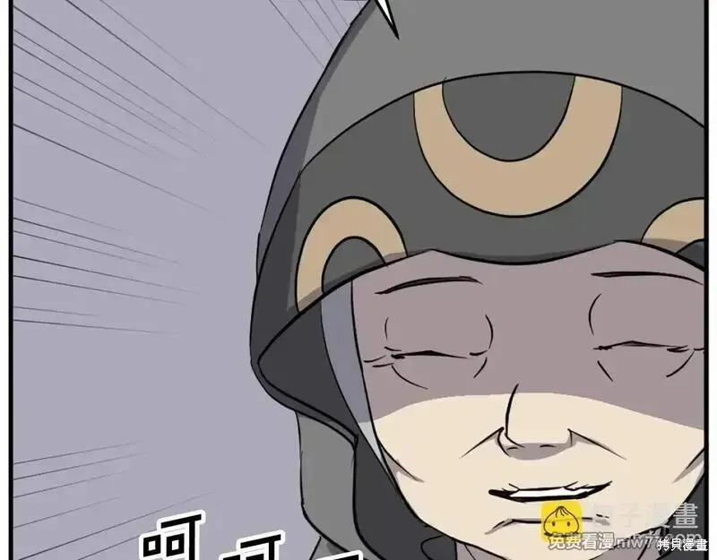 第186话143