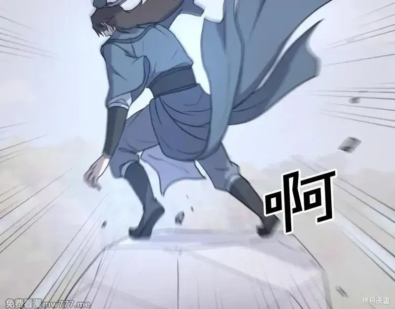 第166话131