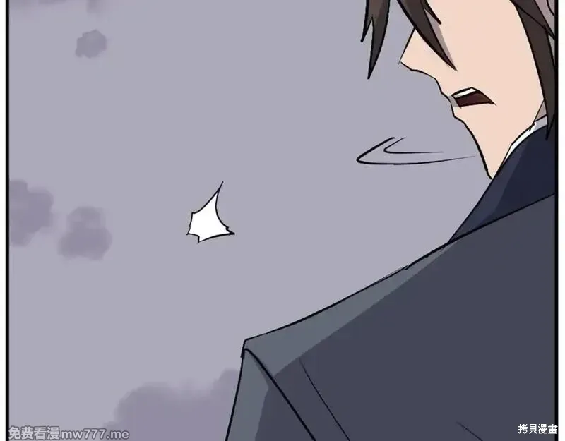 第197话139