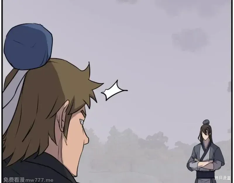第170话38