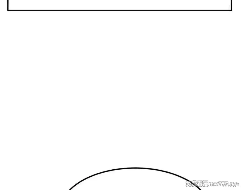 第183话48