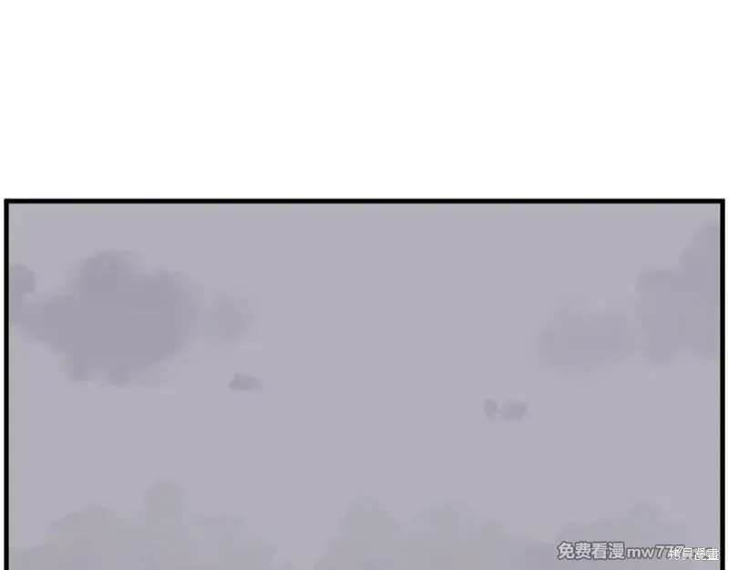 第207话65