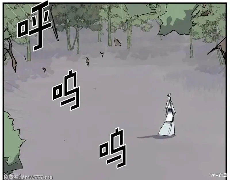 第203话5