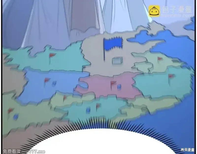 第184话28