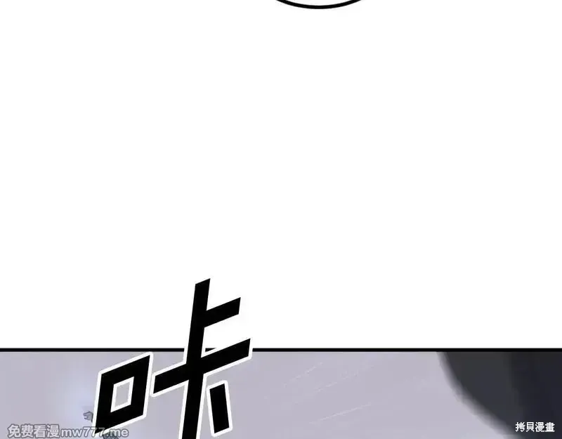 第169话92