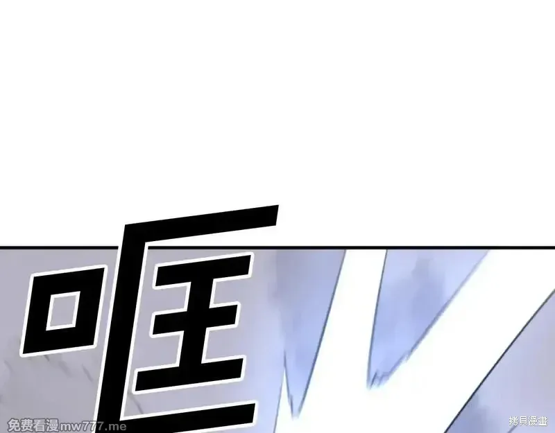 第173话127
