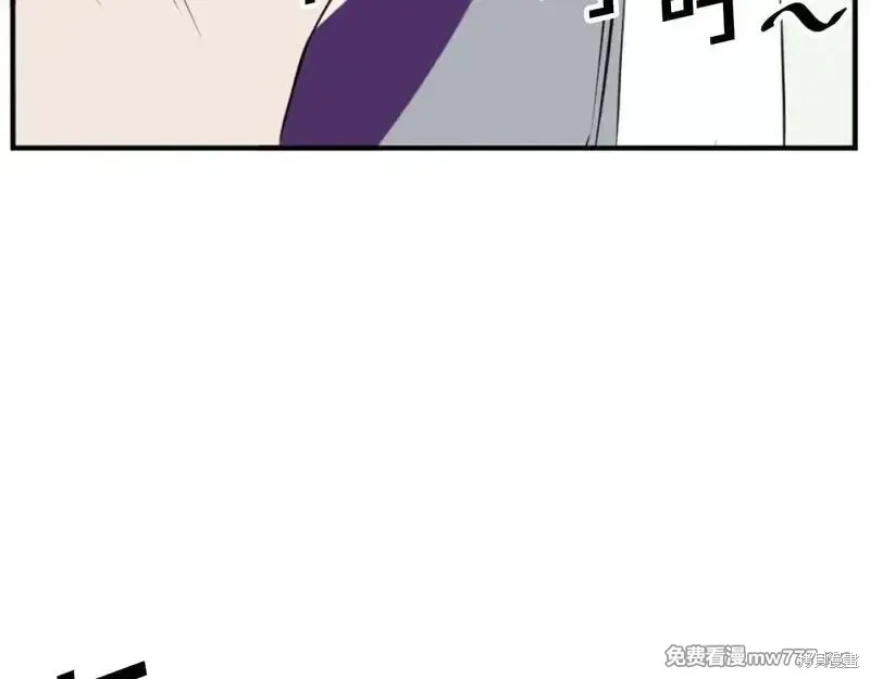 第173话170
