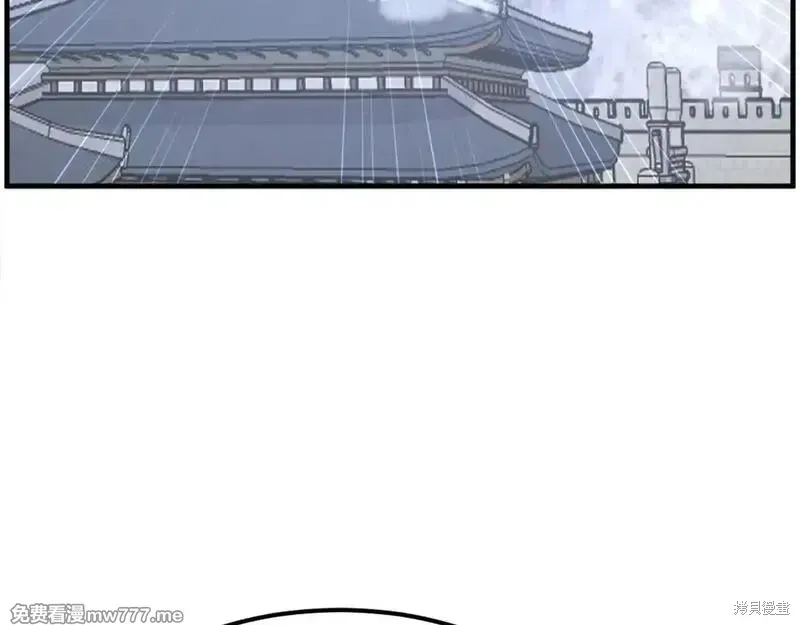 第208话126