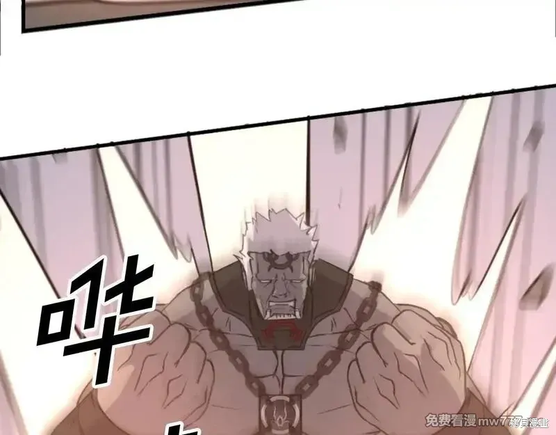 第178话3