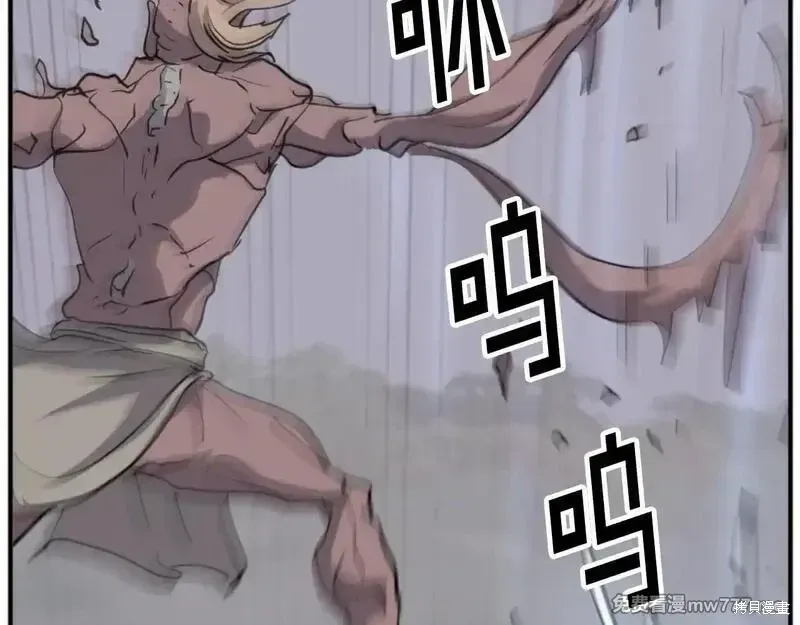 第174话159