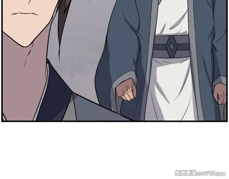 第210话43