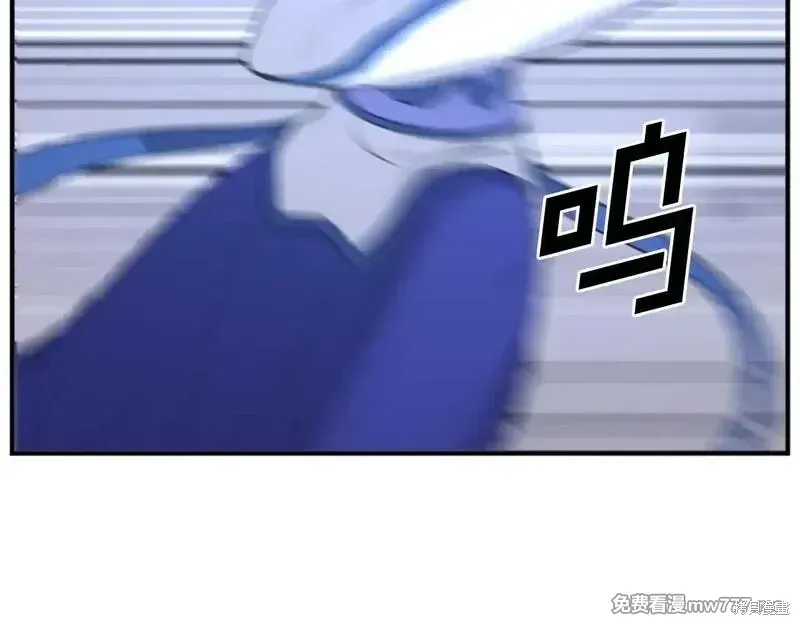 第197话111