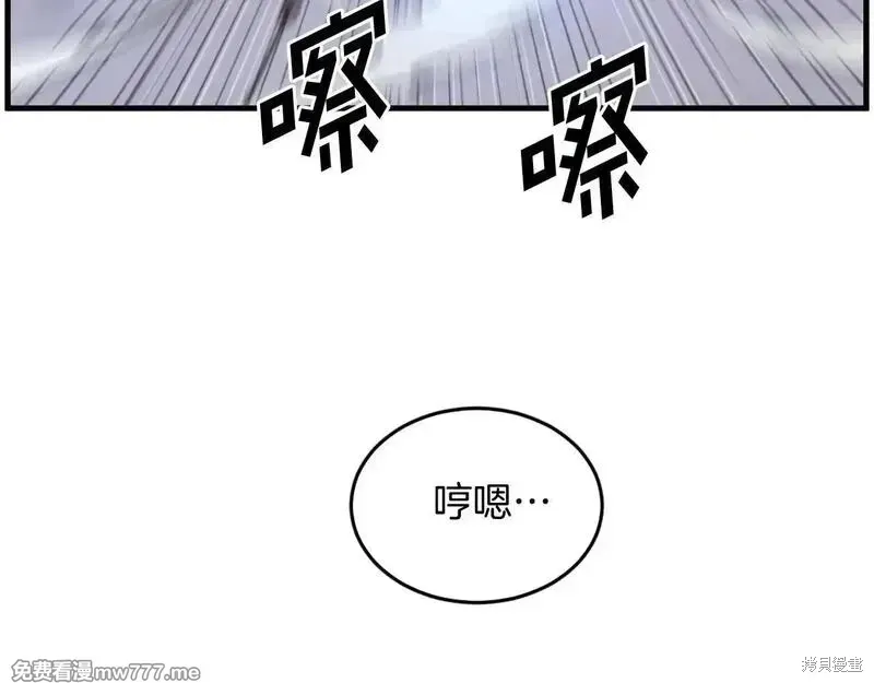 第211话123