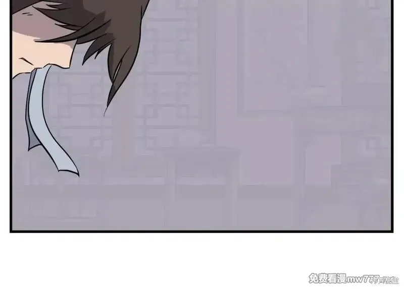 第206话49