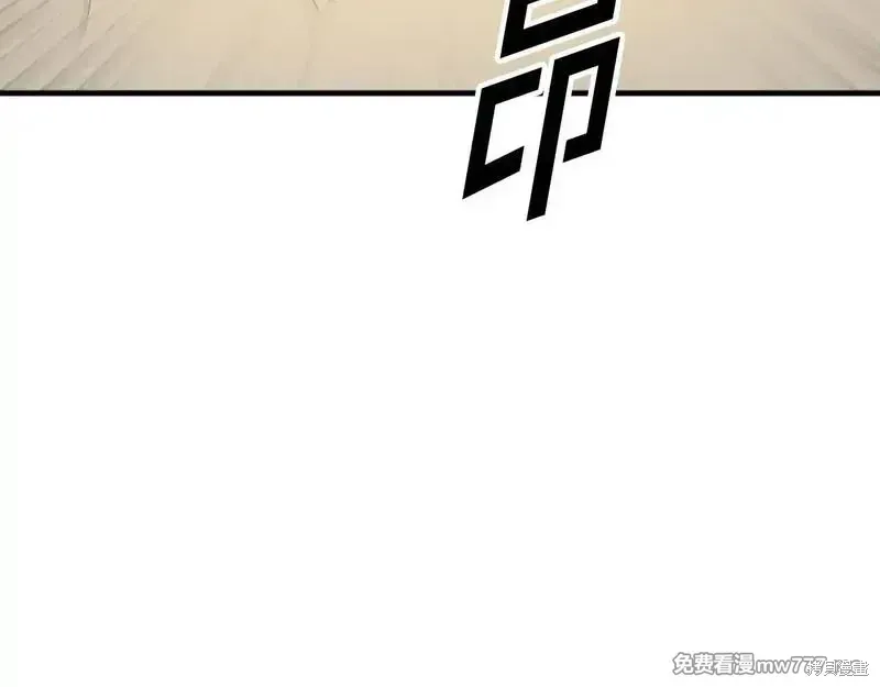 第179话143