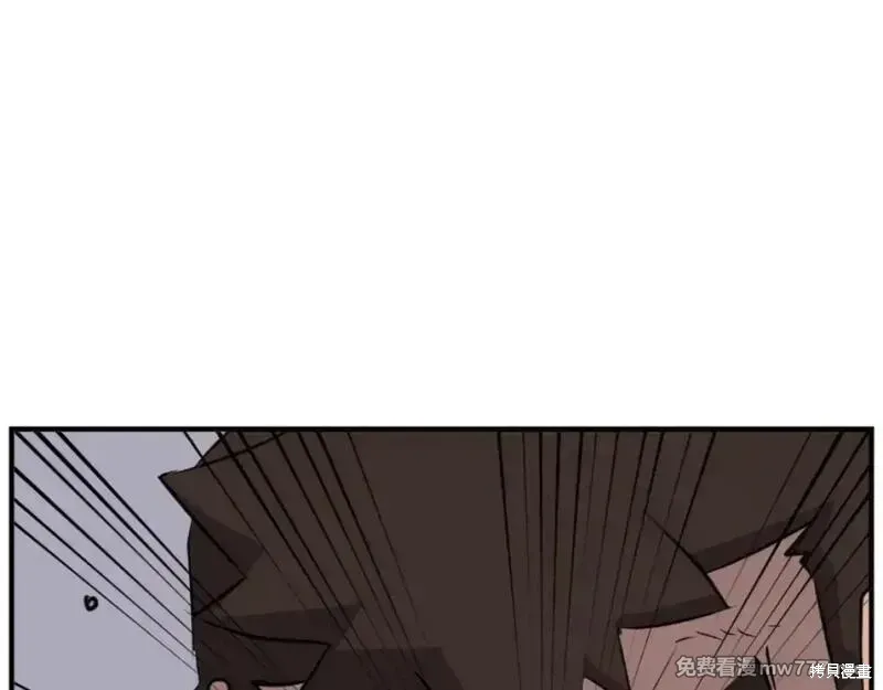 第171话147
