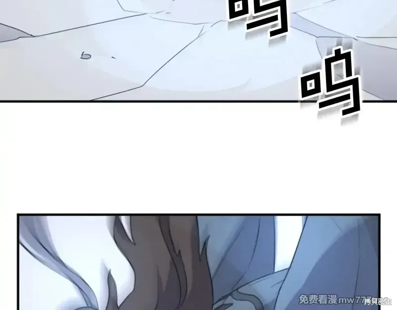 第159话151