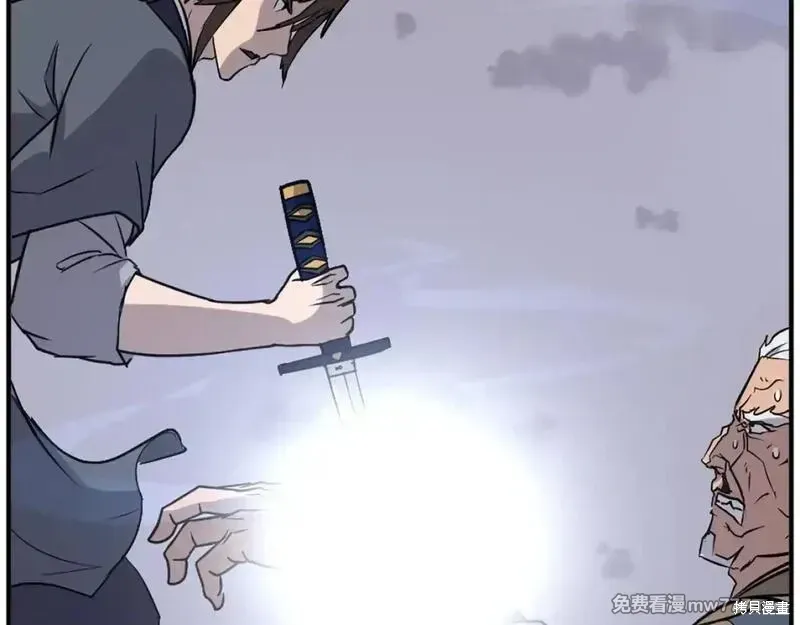 第197话66