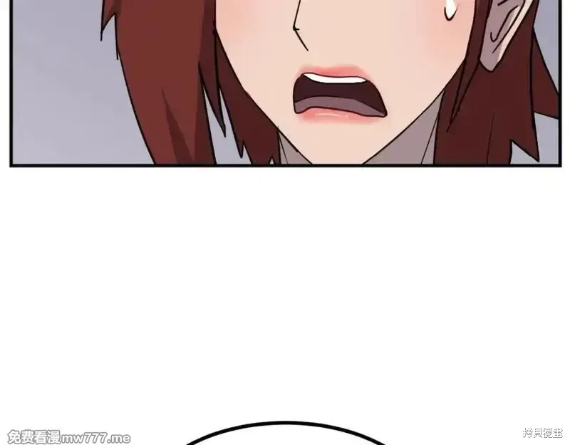 第161话76
