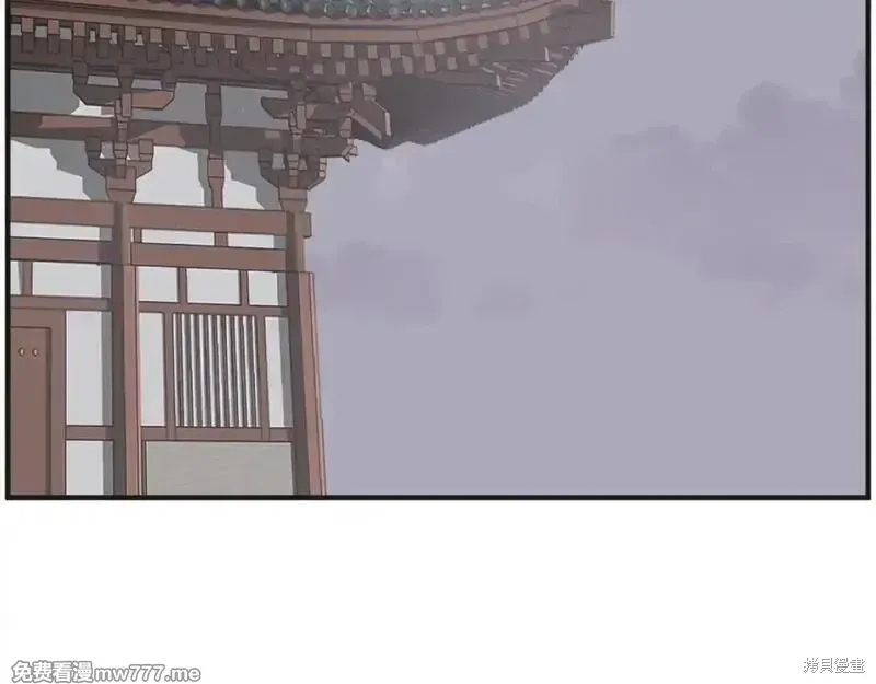 第191话140