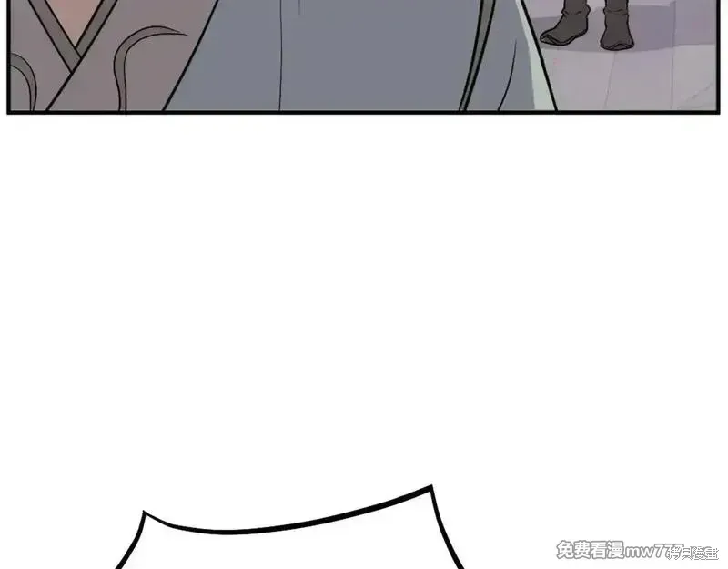 第190话89