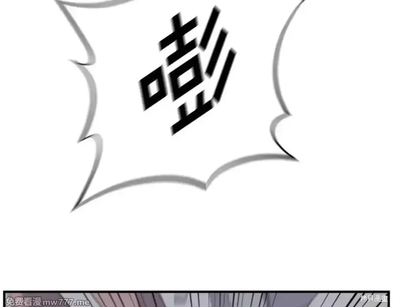 第175话56