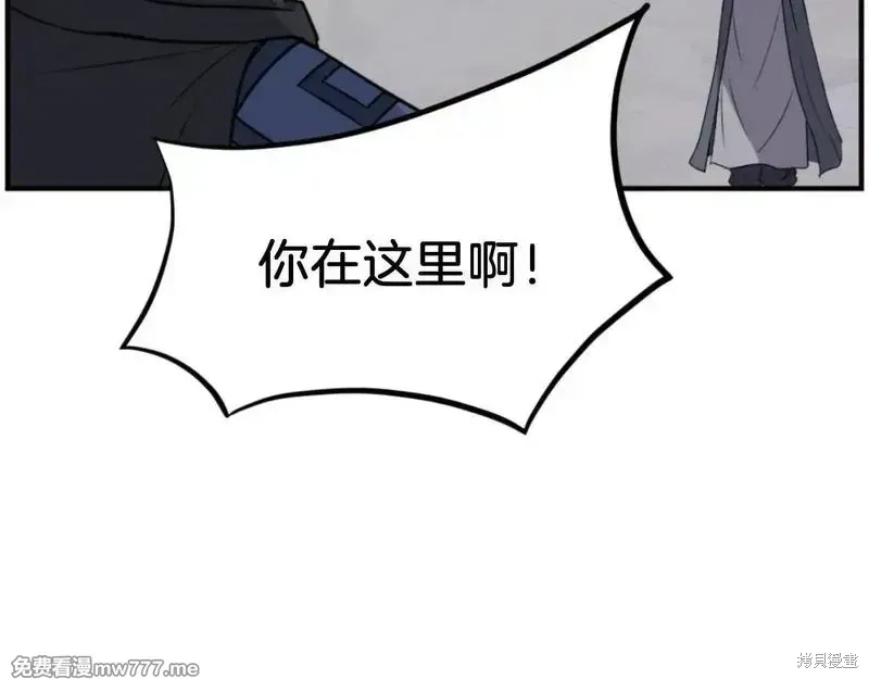 第170话39