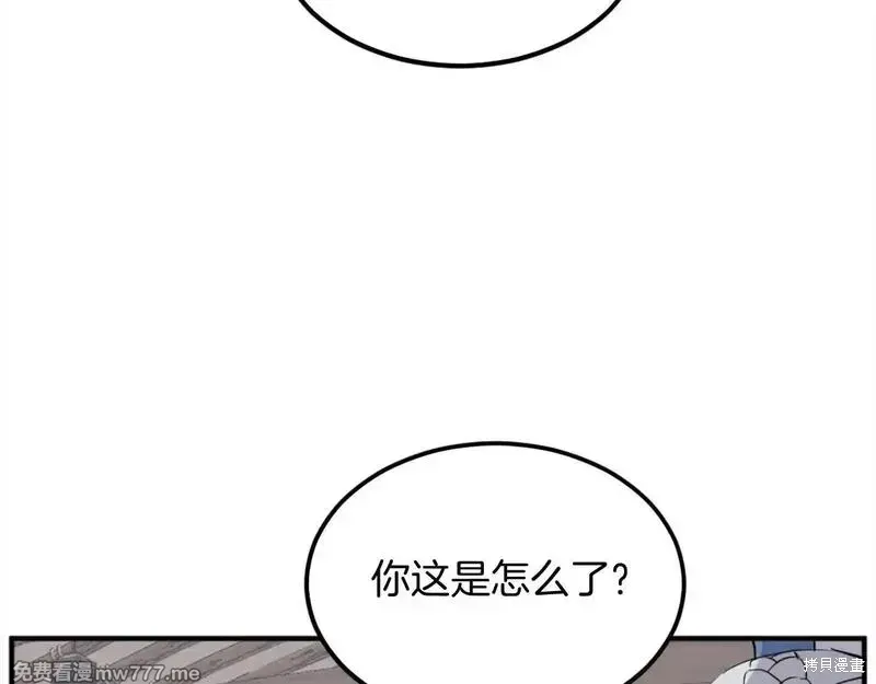 第201话162