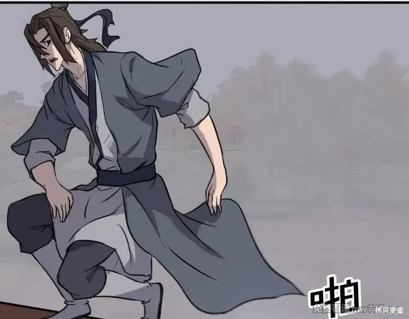 第178话42