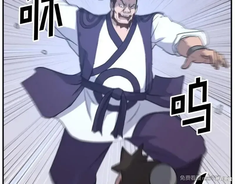第165话157