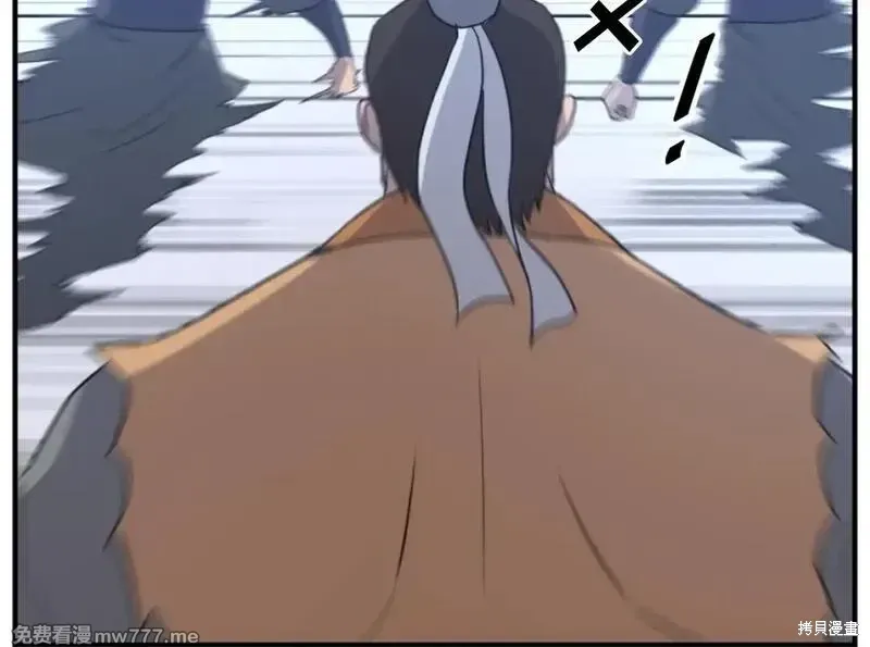 第164话99