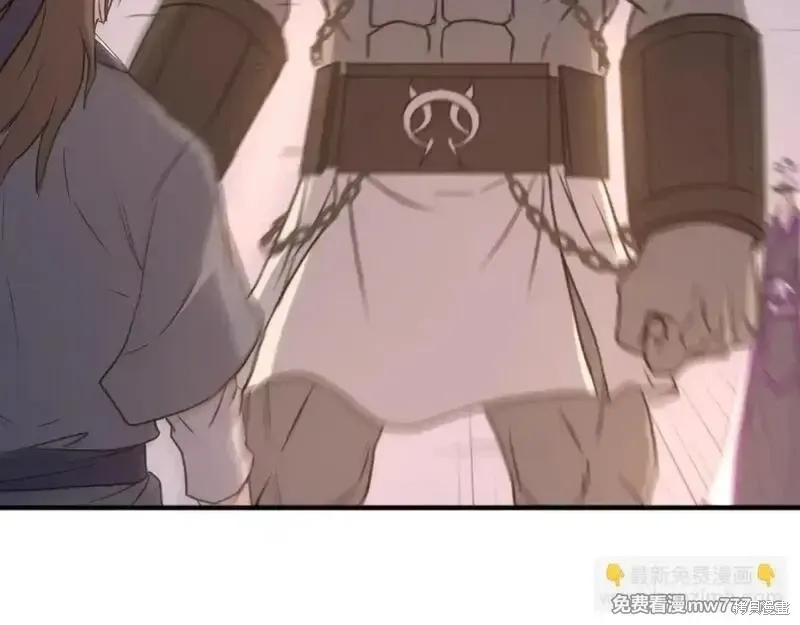 第179话75