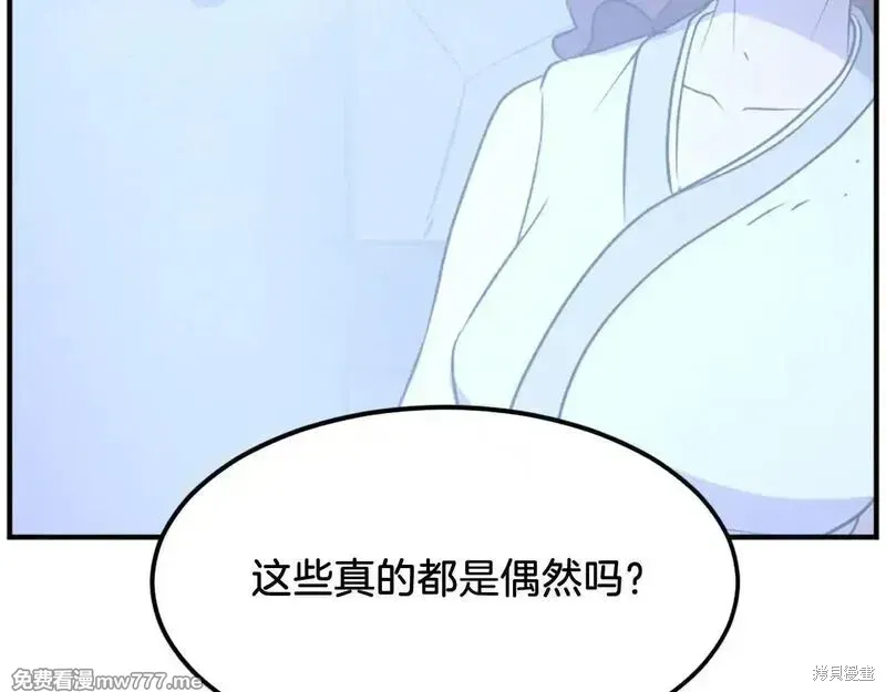 第189话113