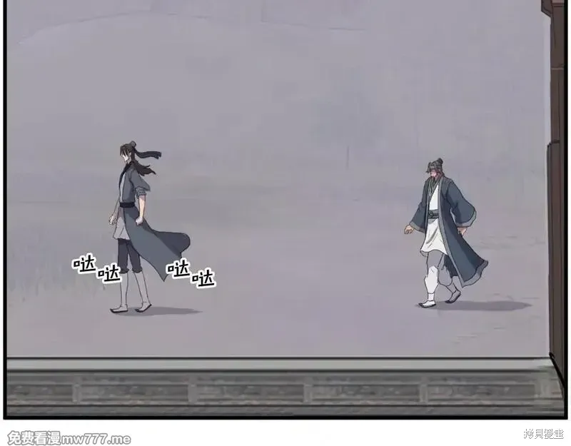 第210话35