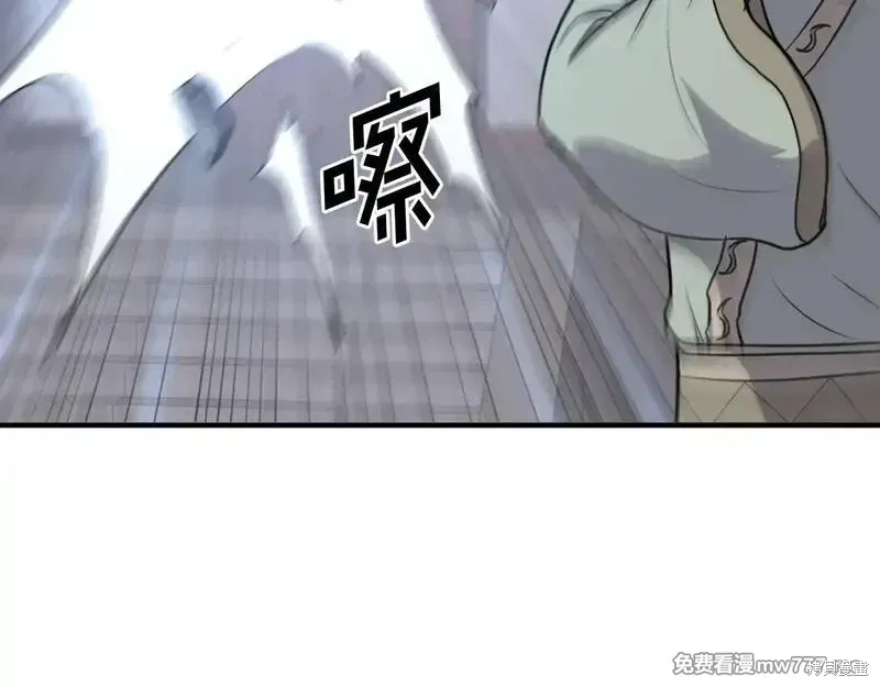 第200话115