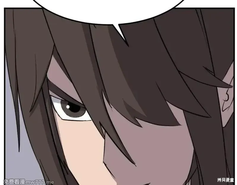 第180话97