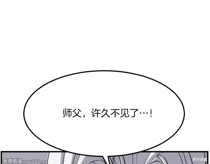 第176话177