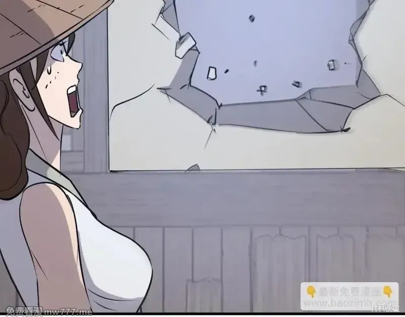 第185话163