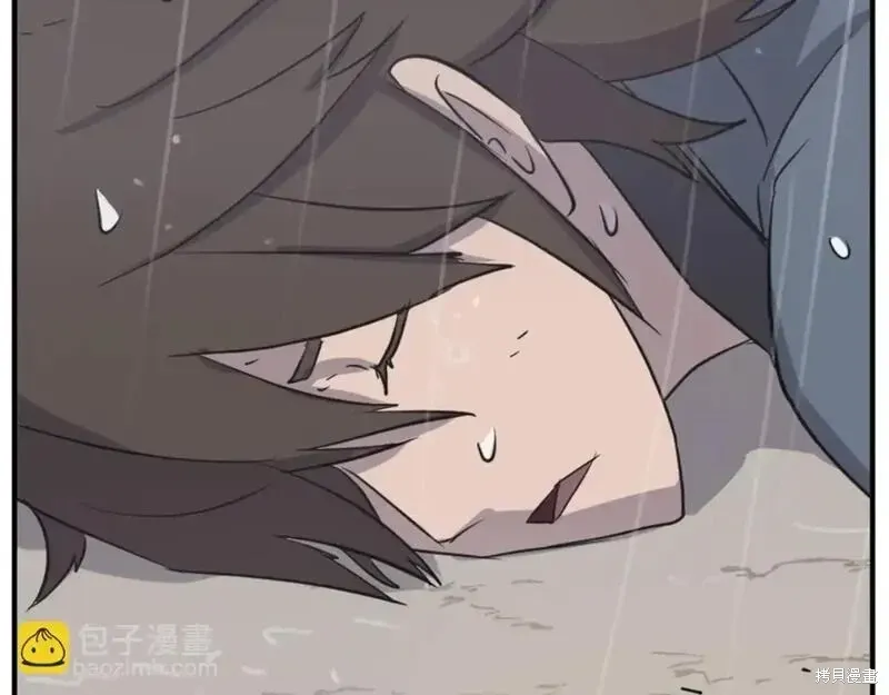 第160话11
