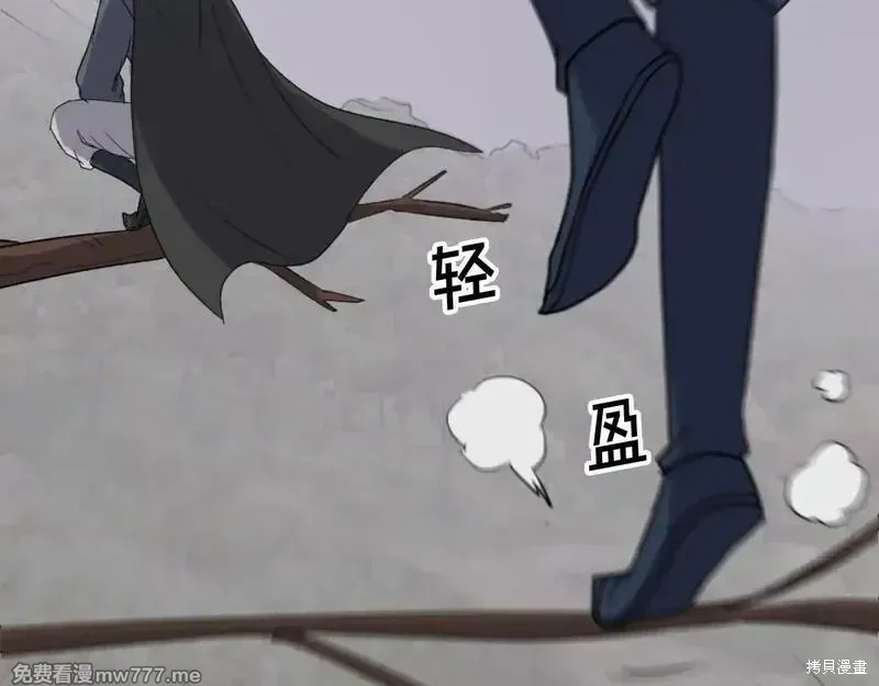 第168话66