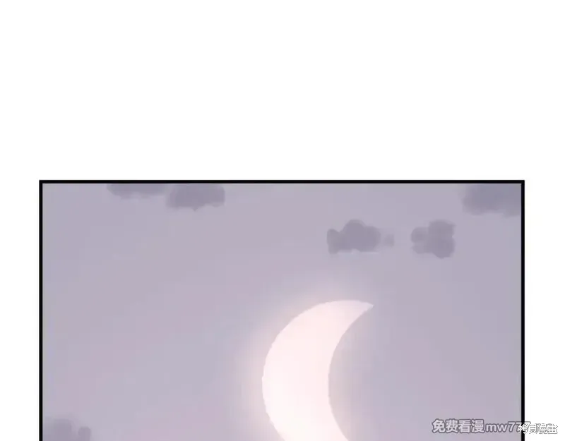 第200话157