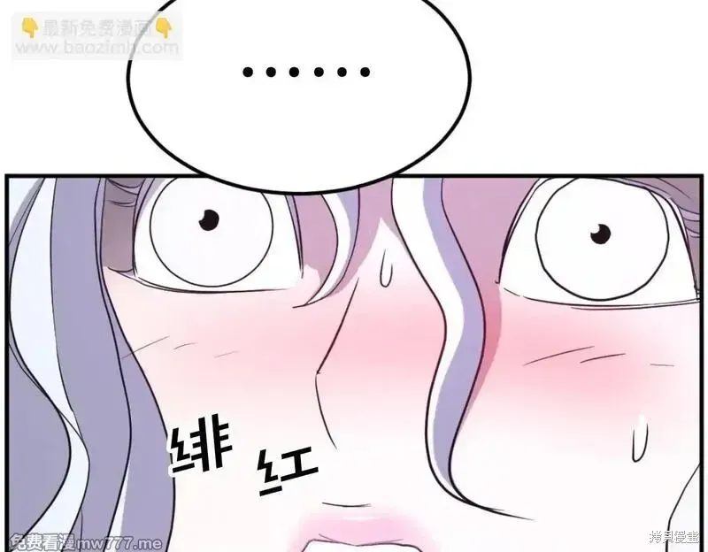 第183话99
