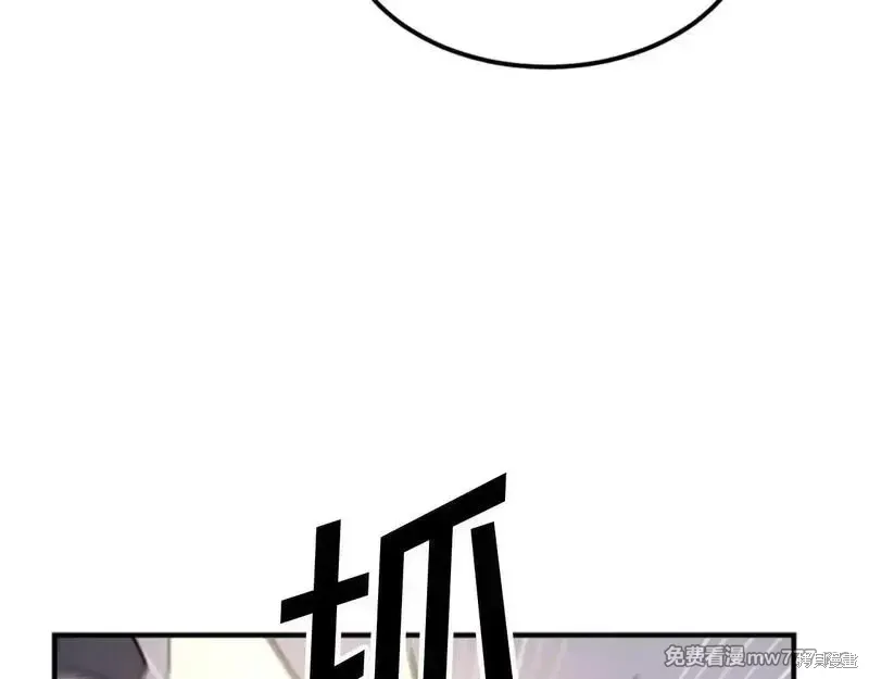 第180话138