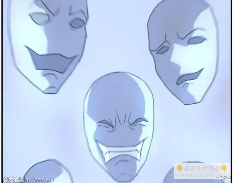 第183话105