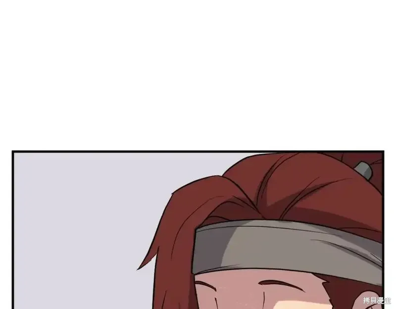 第161话7
