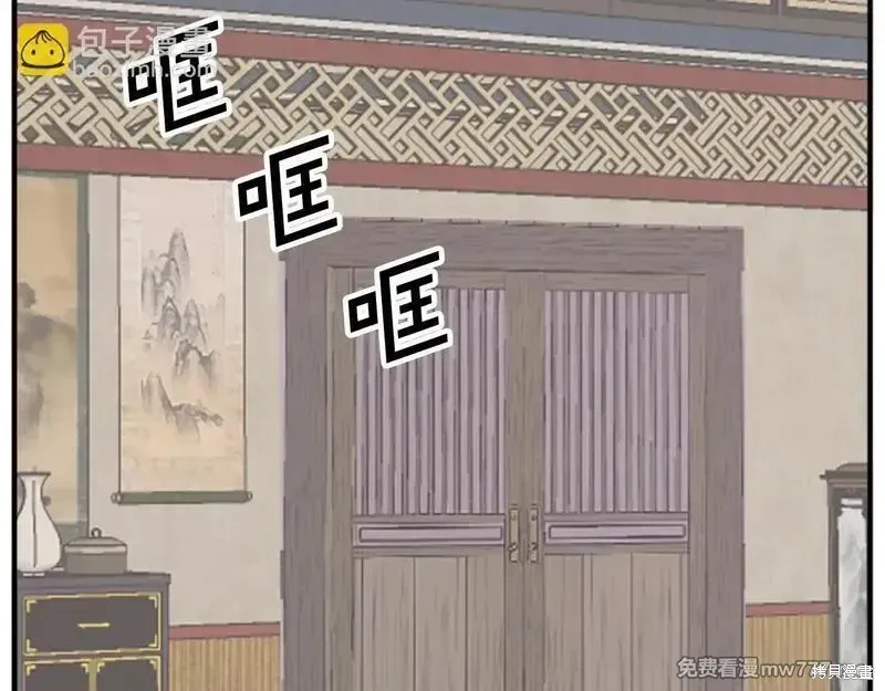 第162话158
