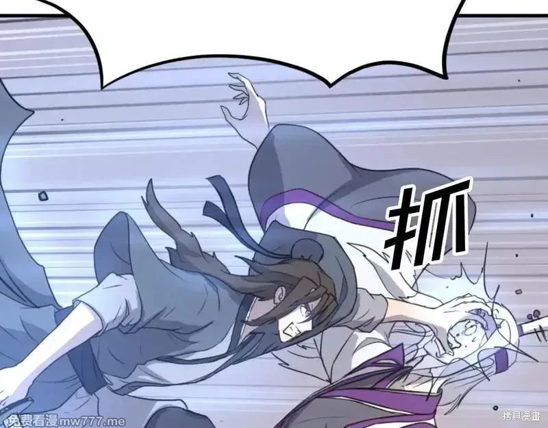 第180话8