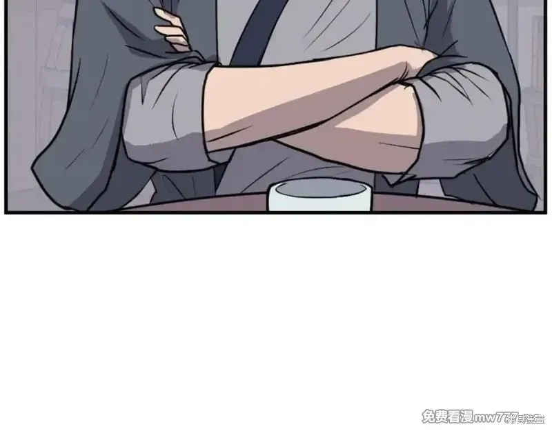 第184话22